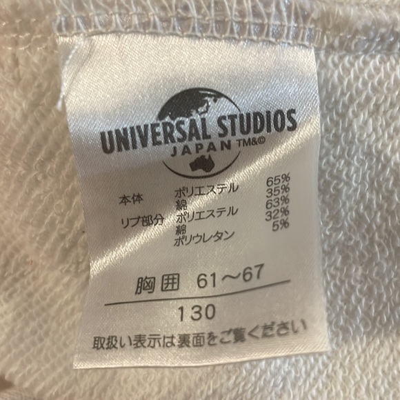 Universal Studios Japan Sesame Street Elmo Hoodie Sweater - Picture 14 of 14